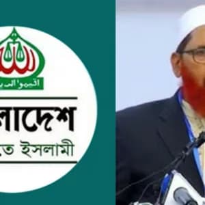 বিমানবন্দরে বিপুল পরিমাণ টাকাসহ জেলা জামায়াতের আমির আটক